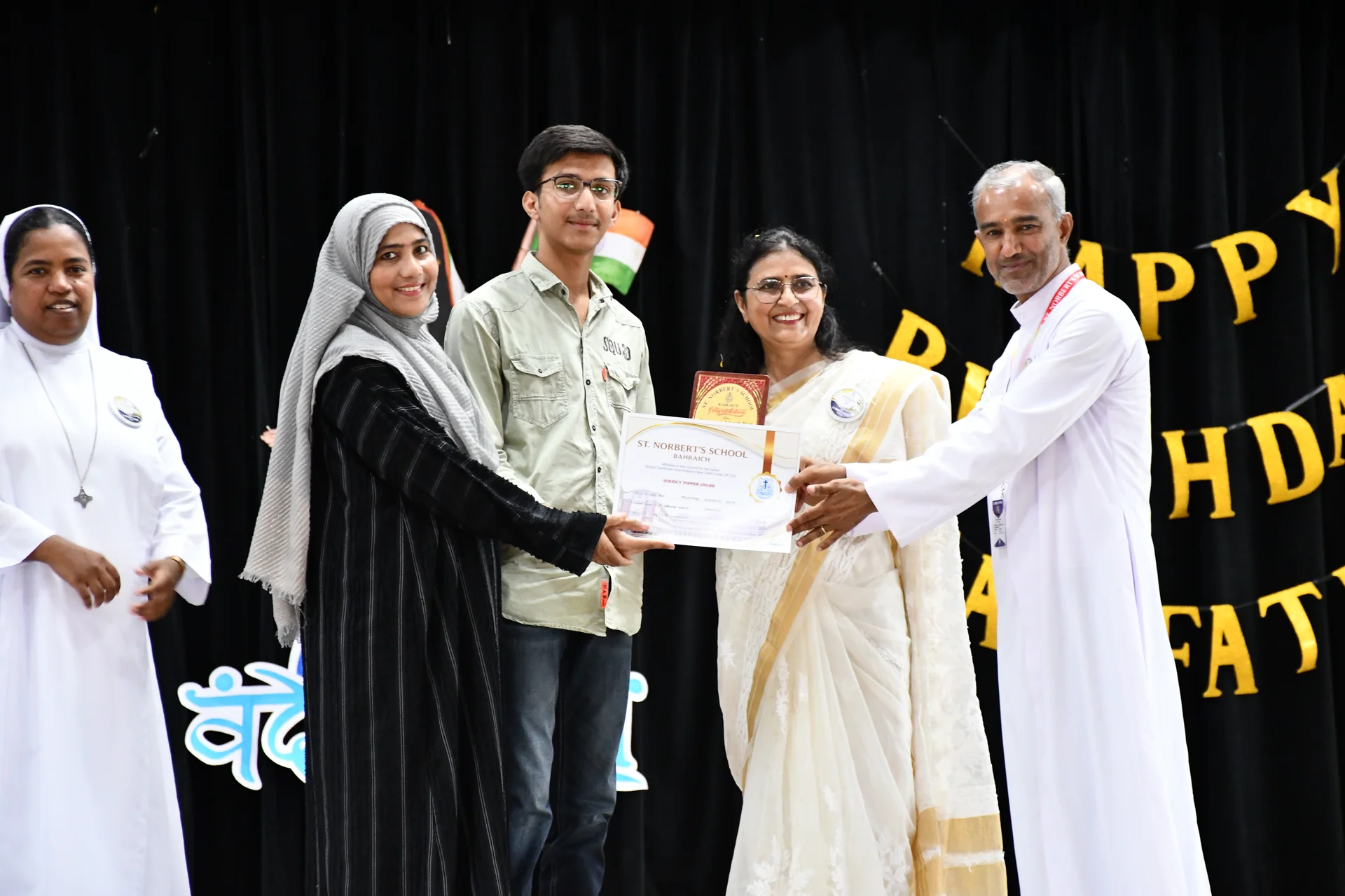Independence Day (15 Aug) - Photo 21